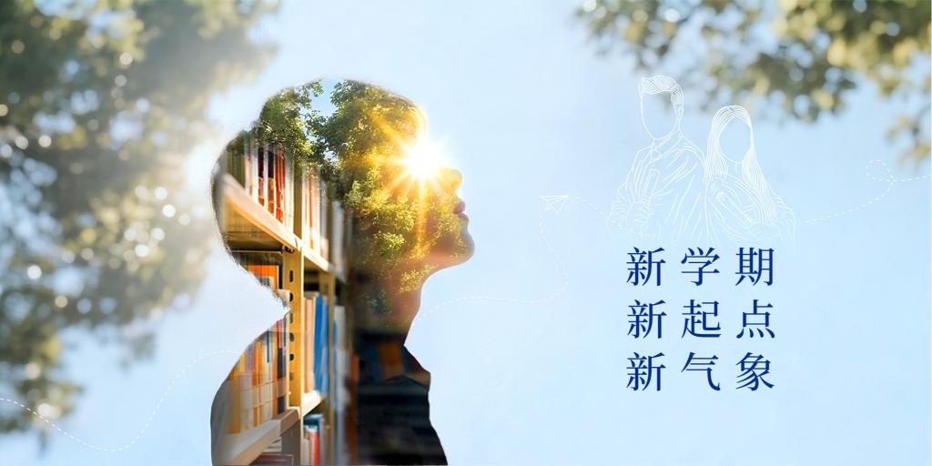 2138CC太阳集团