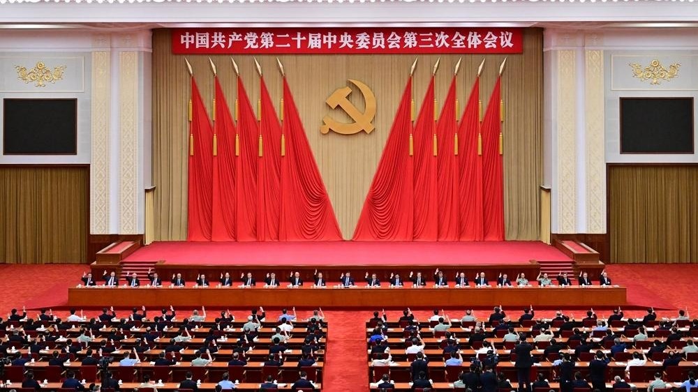 2138CC太阳集团