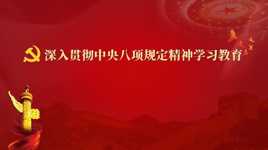 2138CC太阳集团