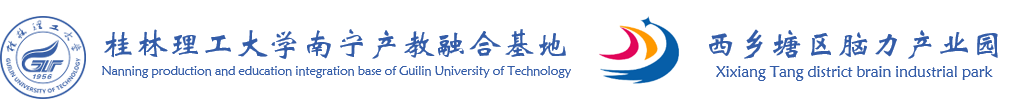 2138CC太阳集团